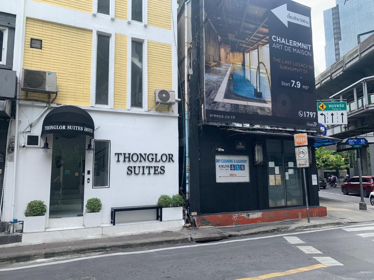Thonglor Suites Hotel Банкок Екстериор снимка